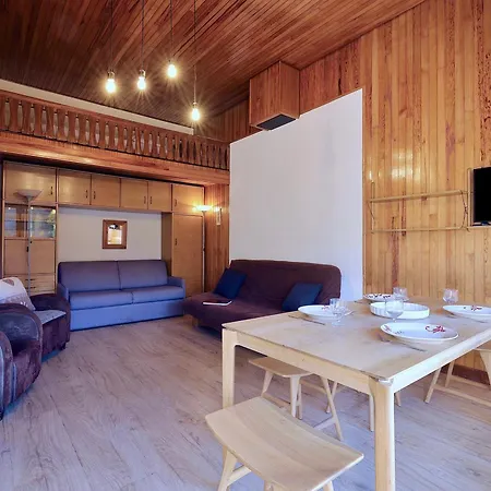 Skis Aux Pieds A 1650 - Belle Terrasse Апартаменты Куршевель